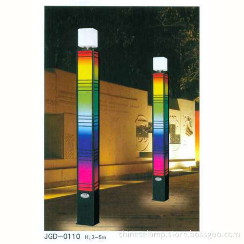 landscape lamp